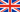 Comes from 'UNITED KINGDOM'